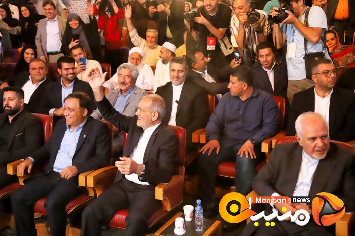 انتخابات ریاست جمهوری ۱۴۰۳