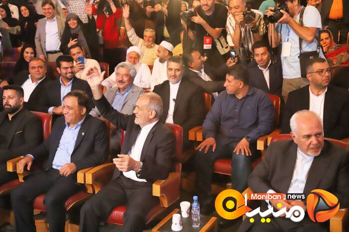 انتخابات ریاست جمهوری ۱۴۰۳