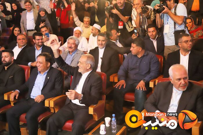انتخابات ریاست جمهوری ۱۴۰۳