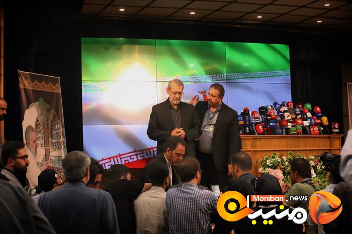 انتخابات ریاست جمهوری ۱۴۰۳