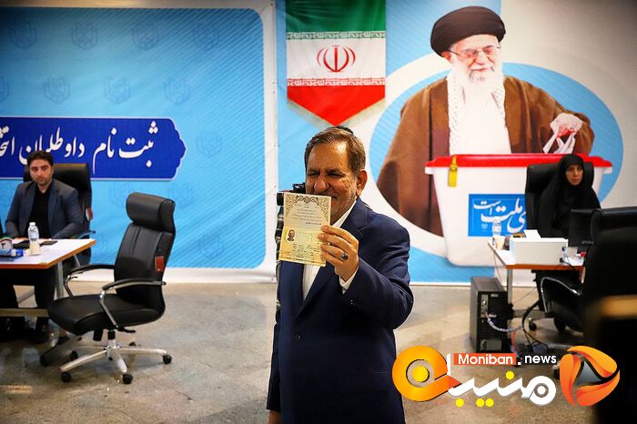  گزارش تصویری| پنجمین روز ثبت نام انتخابات ریاست جمهوری