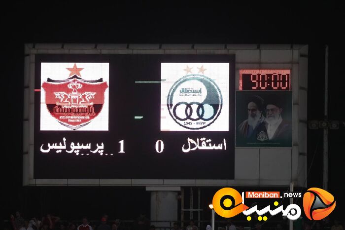 گزارش تصویری| بازی استقلال و پرسپولیس