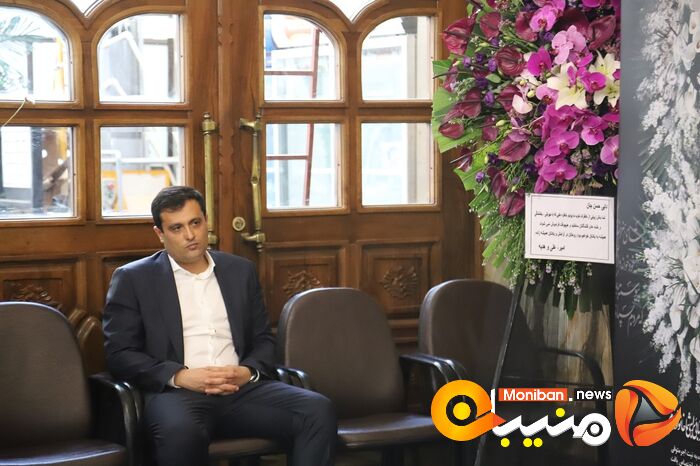 مراسم ختم پدر صاحب امتیاز منیبان