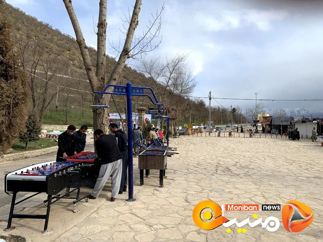 دریاچه زریوار