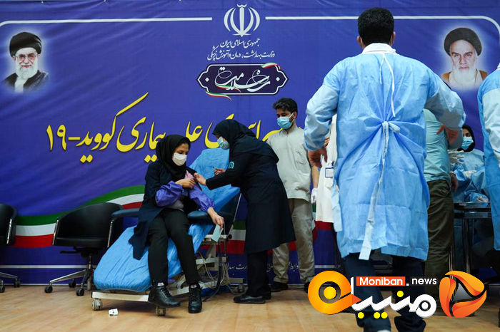 آغاز واکسیناسیون سراسری با حضور وزیر بهداشت و دستور رئیس جمهور