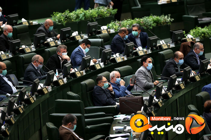 صحن علنی مجلس شورای اسلامی