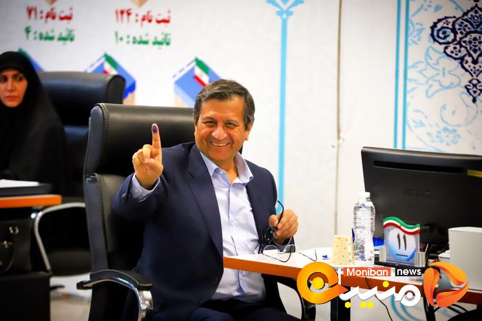 انتخابات ریاست جمهوری ۱۴۰۳