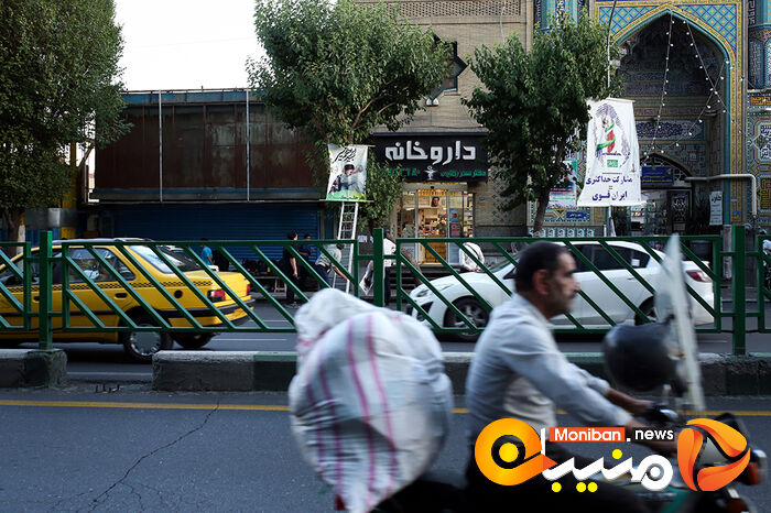 تماشای دومین مناظره انتخابات۱۴۰۰ - خیابان جمهوری