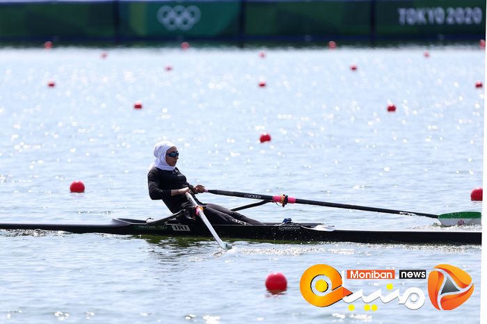 Tokyo 2020