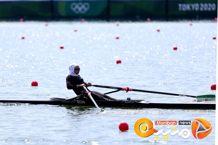 Tokyo 2020