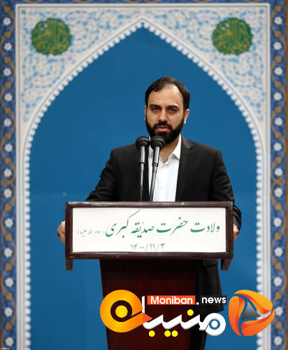 دیدار مداحان با رهبر انقلاب