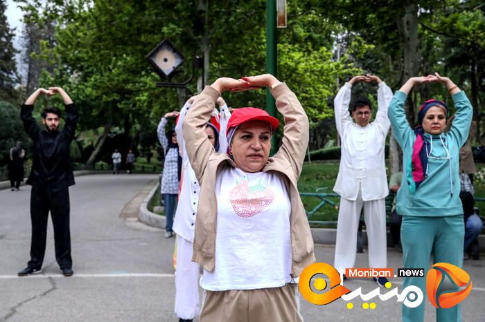 روز جهانی تای چی