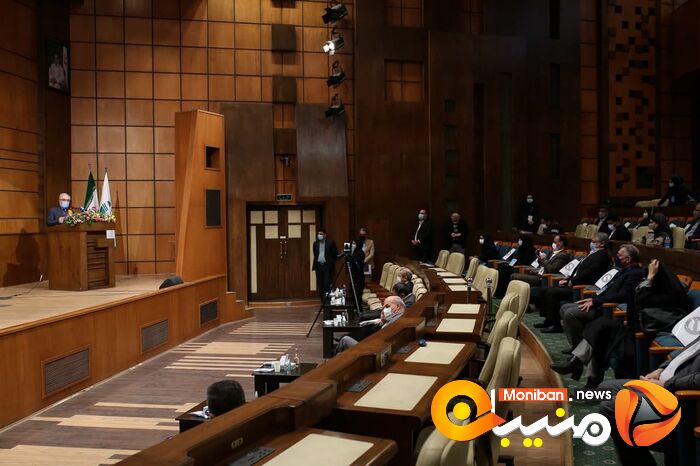 بیست و دومین همایش ملی صنعت معدن و خدمات سبز