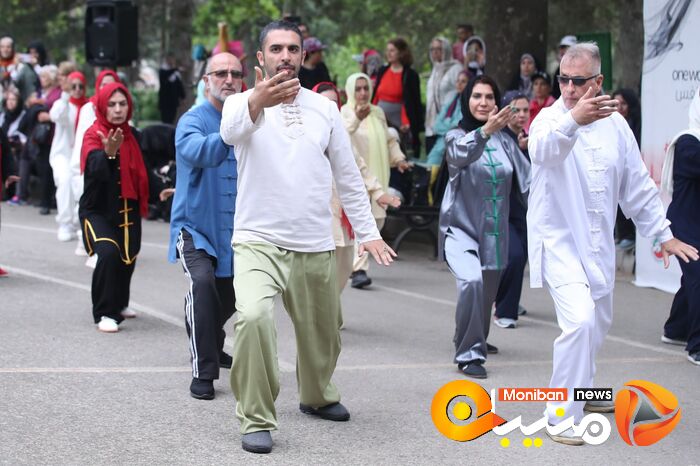 روز جهانی تای چی