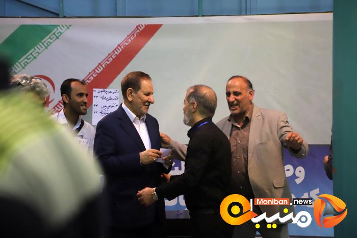 انتخابات ریاست جمهوری ۱۴۰۳