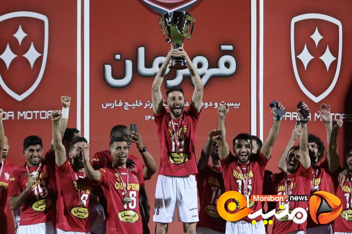 گزارش تصویری| هشتمین قهرمانی پرسپولیس در لیگ برتر
