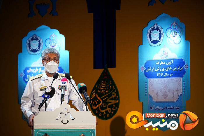 رونمایی از طرح ملی ارتش آماده و فعال