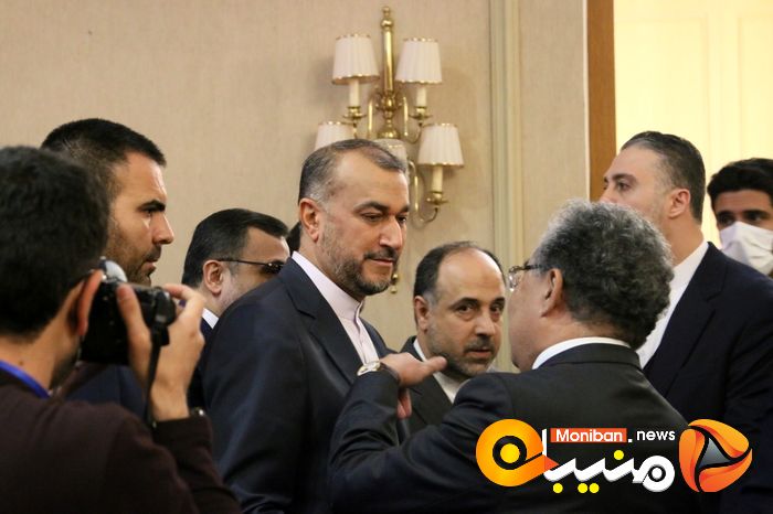مجمع گفتگوی تهران