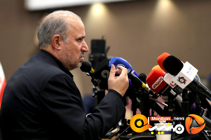 مهدی تاج