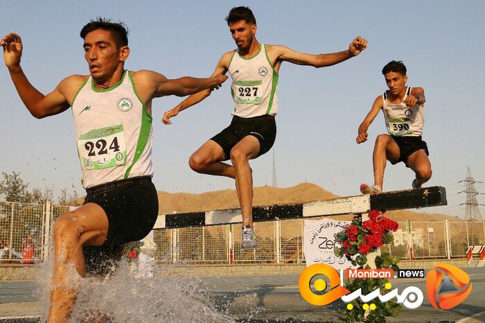 مسابقات دو و میدانی قهرمانی کشور