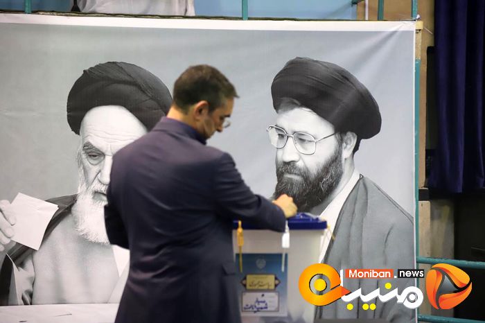 انتخابات ریاست جمهوری ۱۴۰۳