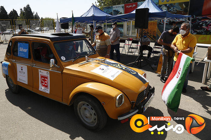 رالی خانوادگی تهران