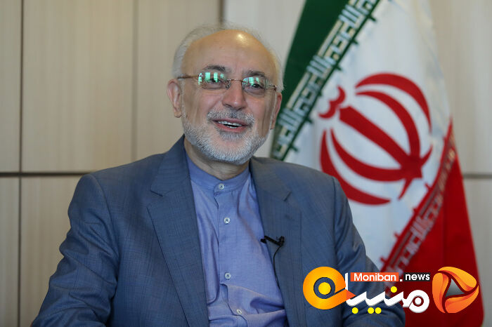 مصاحبه علی اکبر صالحی، رئیس سابق آژانس انرژی اتمی با منیبان