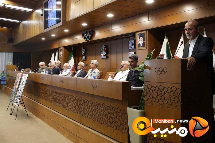 مراسم تجلیل از اردشیر لارودی، پیشکسوت روزنامه نکاری ورزشی و نفرات اول جشنواره جهانی ایپس در روز جهانی خبرنگاران ورزشی