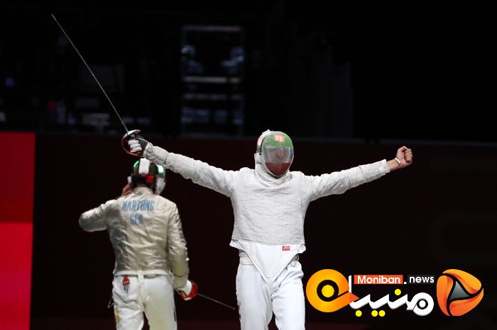 TOKYO 2020