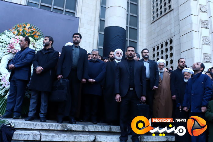 IMG_20250120_123916_130