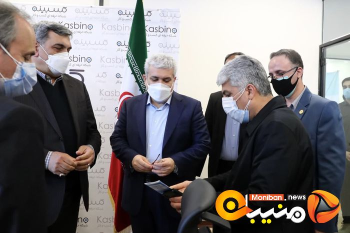 افتتاح مرکز نوآوری و کسب و کار جوانه