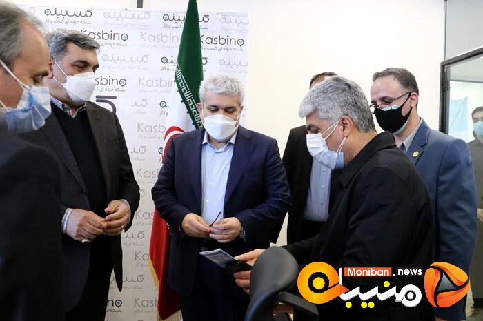 افتتاح مرکز نوآوری و کسب و کار جوانه