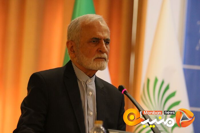 مجمع گفتگوی تهران