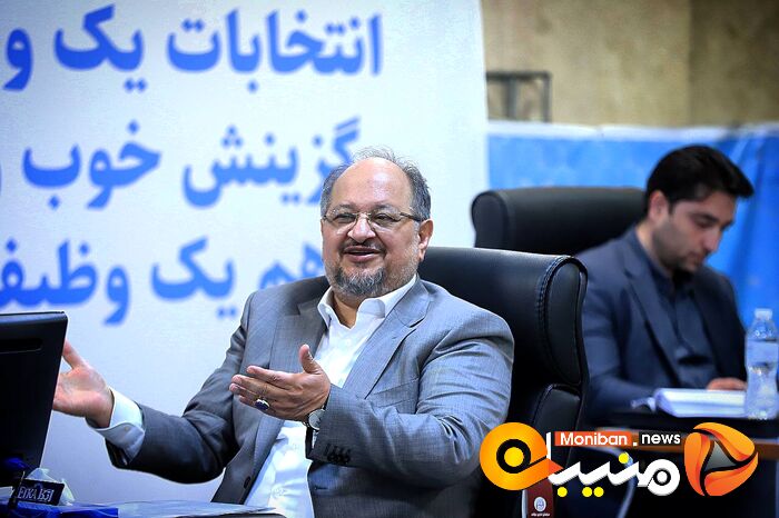گزارش تصویری| چهارمین روز ثبت نام انتخابات ریاست جمهوری