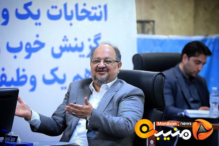 گزارش تصویری| چهارمین روز ثبت نام انتخابات ریاست جمهوری