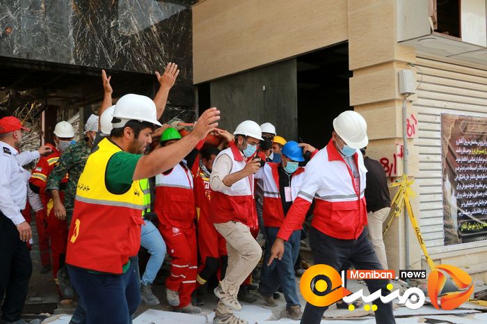 متروپل روز نهم