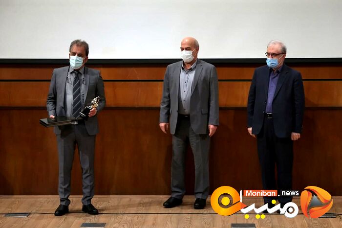 بیست و دومین همایش ملی صنعت معدن و خدمات سبز