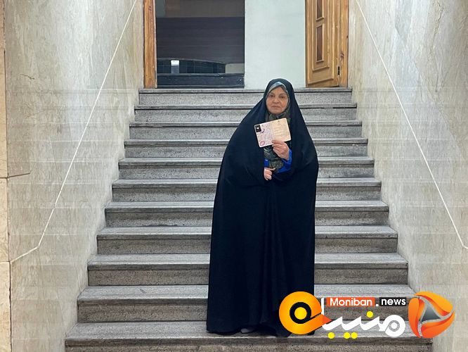 رفعت بیات