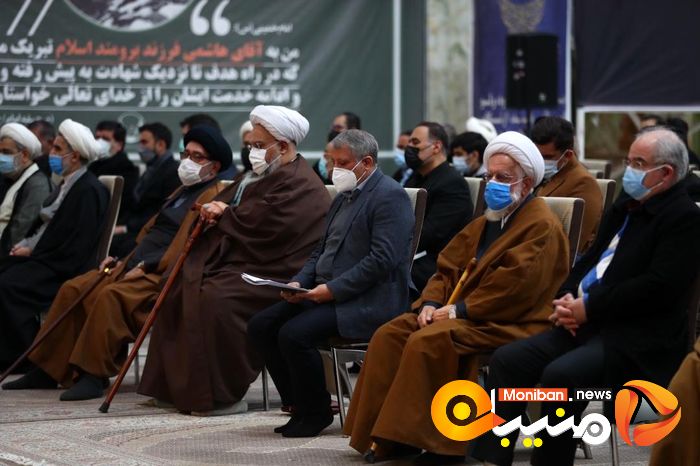 مراسم پنجمین سالگرد درگذشت آیت الله هاشمی رفسجانی