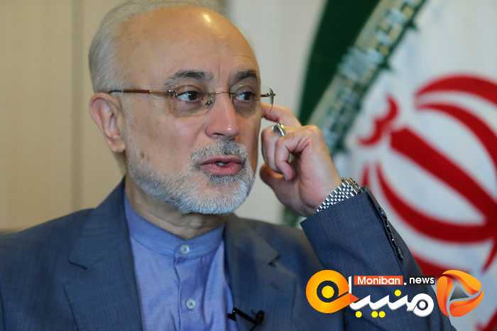 مصاحبه علی اکبر صالحی، رئیس سابق آژانس انرژی اتمی با منیبان