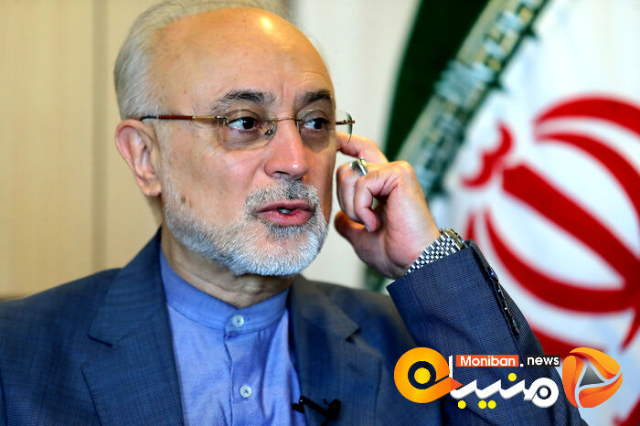مصاحبه علی اکبر صالحی، رئیس سابق آژانس انرژی اتمی با منیبان