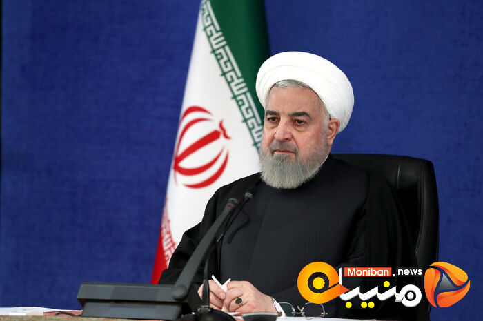 ستاد ملی مقابله با کرونا