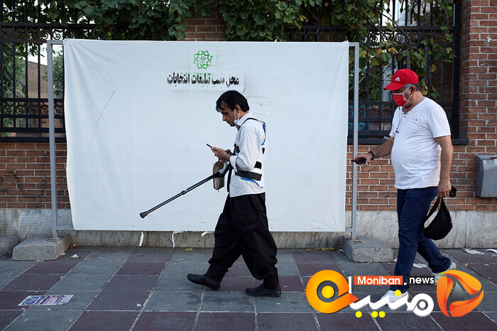 تماشای دومین مناظره انتخابات۱۴۰۰ - خیابان جمهوری