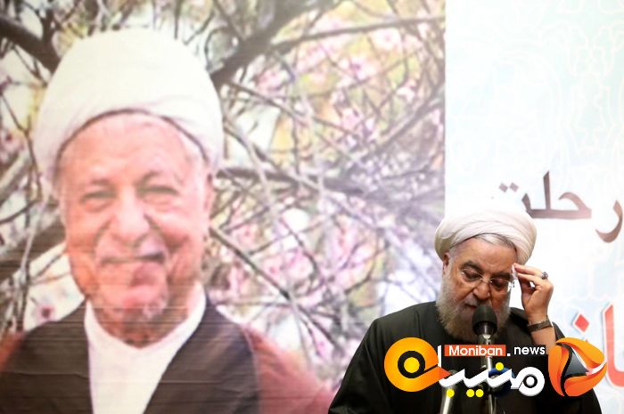 گزارش تصویری| مراسم باشکوه هفتمین سالگرد درگذشت آیت الله هاشمی رفسنجانی