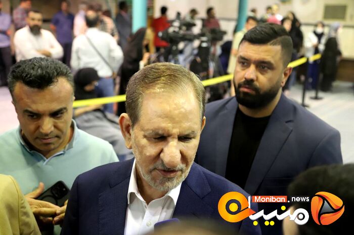 انتخابات ریاست جمهوری ۱۴۰۳
