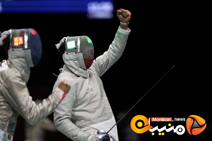 TOKYO 2020