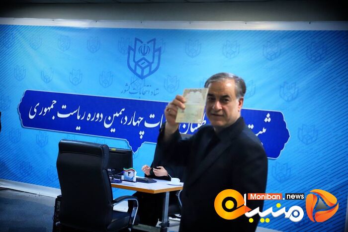 احمدی بیغش