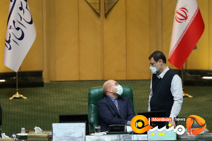 صحن علنی مجلس شورای اسلامی