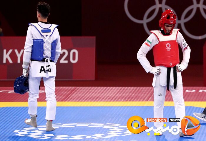 TOKYO 2020