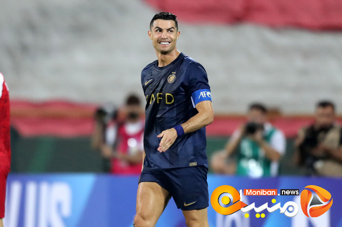 رفتارهای جالب رونالدو در ورزشگاه آزادی| گزارش تصویری ویژه